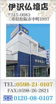 �R���^�N�g ���d ����s ����