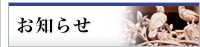 ���m�点 ���d ����s ����